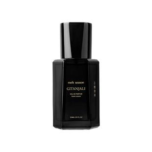 【新年礼物】melt season高定香水「吉檀迦利」木质调ONER同款香