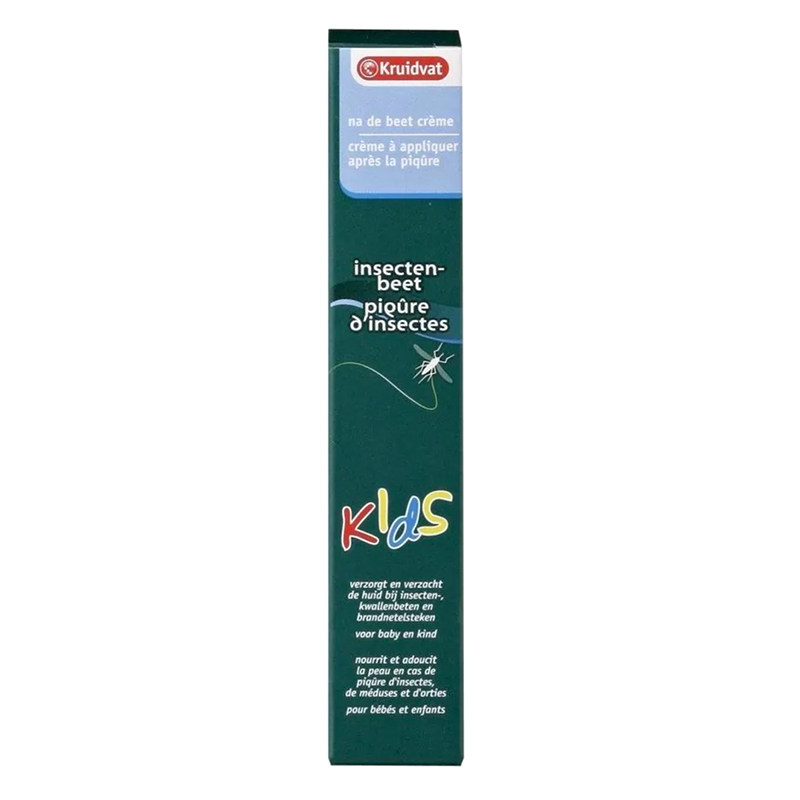kruidvat现货荷兰用品蚊子叮咬
