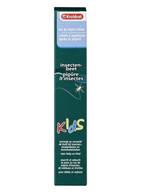 kruidvat现货荷兰用品蚊子叮咬