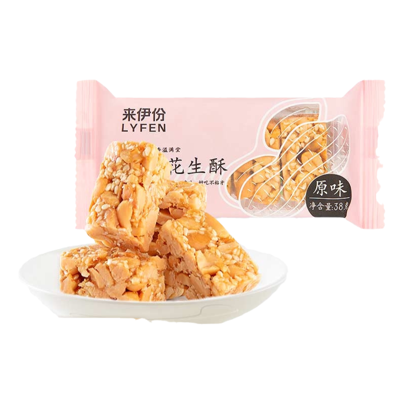 来伊份白玉花生酥小吃糕点零食