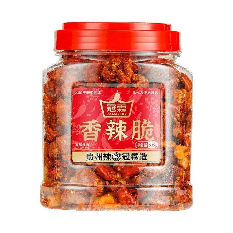 冠霖辣椒香辣脆贵州特产油炸辣椒芝麻花生香酥脆下酒菜解馋零食