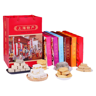 上海特产礼盒装老城隍庙字号食品特色小吃点心蝴蝶酥糕点送礼年货