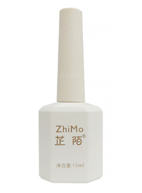 秋冬显白美拉德酒红色美甲小套装