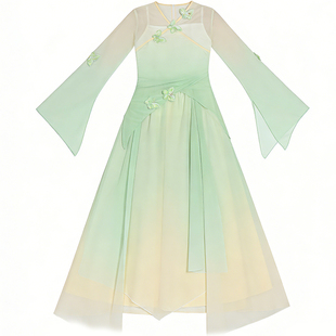 儿童古典舞蹈服中国舞身韵练功服纱衣女童民族舞扇子舞渐变演出服