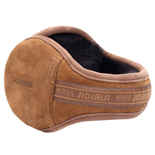 极地日记真牛皮耳套冬季保暖耳罩男耳暖防风耳包冬天护耳朵套