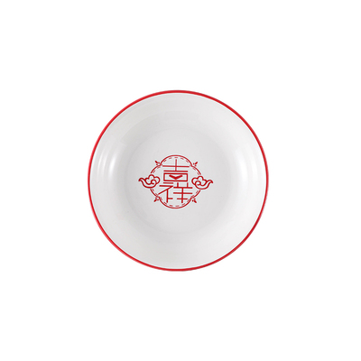 喜庆创意乔迁餐具套装陶瓷碗盘家用新婚婚庆礼物品开业碗盘礼盒装