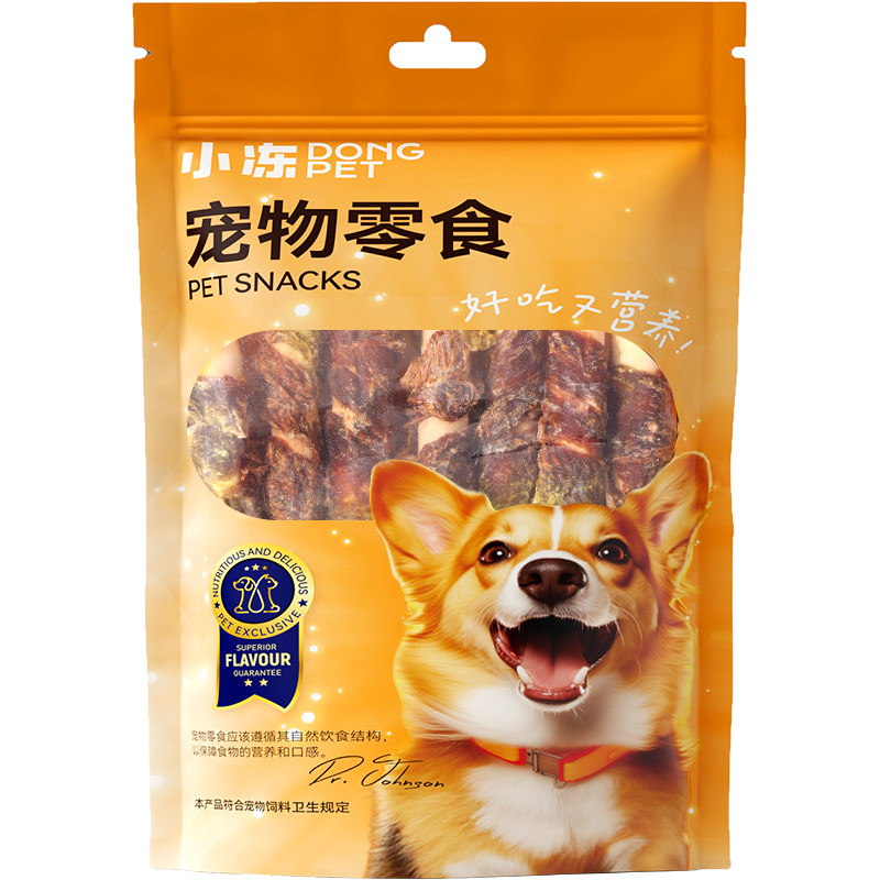 狗狗零食磨牙棒鸭肉绕羊奶棒柯基比熊小型犬幼犬宠物洁齿耐咬钙奶