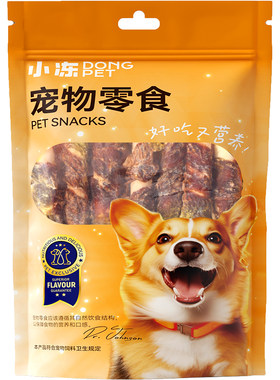清火补钙又磨牙鸭香四溢钙奶足