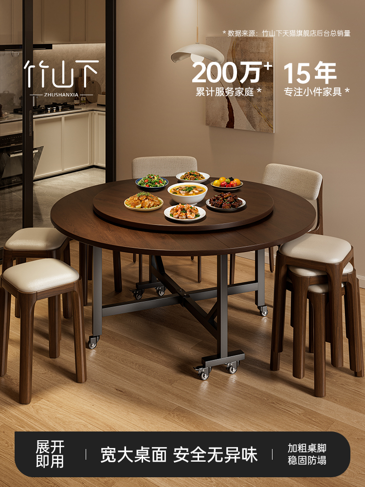 折叠餐桌中古风餐桌家用饭桌10人12人吃饭圆形餐桌2025新款大圆桌