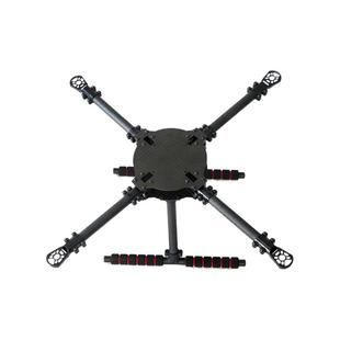 LJI X4 PRO升级款X400/450/500/550 4轴碳纤机架带固定脚架8-13寸