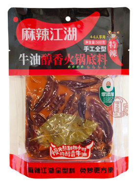 麻辣江湖牛油火锅底料手工全型
