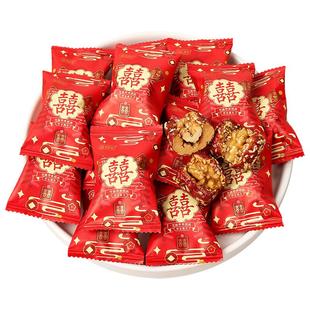 芝麻枣夹核桃红枣喜糖喜枣散装早生贵子结婚糖果枣子批发干果蜜枣