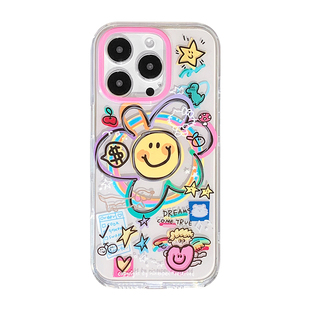 九点半多巴胺太阳花小盐巴同款双层磁吸圆弧适用于苹果17promax/16PM手机壳17Pro/15pro可爱涂鸦保护套全包