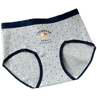 英伦学院风小熊少女大码内裤 纯棉加长裆10A抑菌中腰条纹三角裤