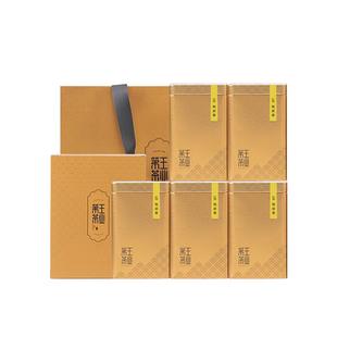 【浓香鸭屎香】凤凰单丛鸭屎香茶叶自己喝鸭屎香凤凰单枞茶礼盒装