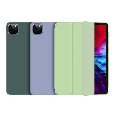新款2019ipad10.2第七代保护套