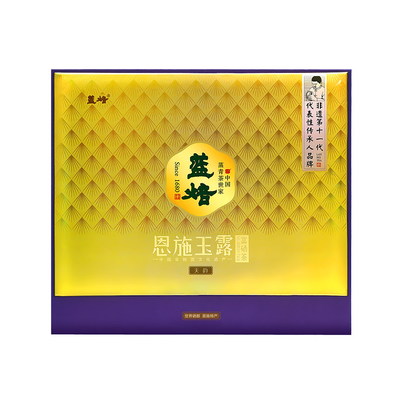 蓝焙恩施露252克独立小袋泡富硒