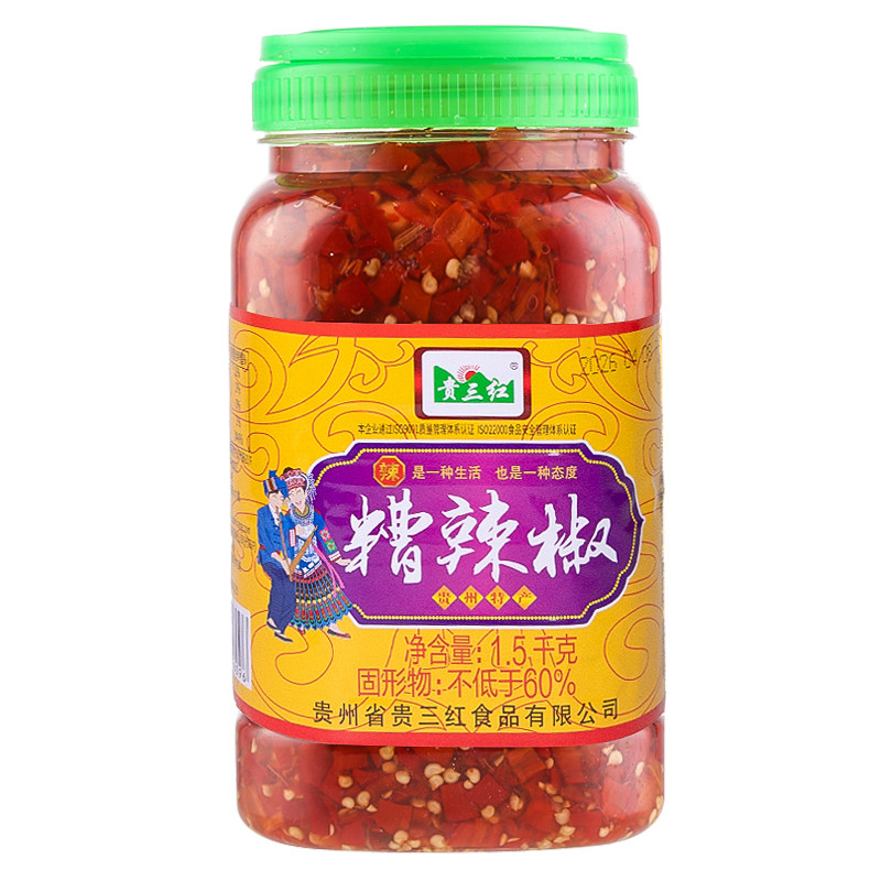 贵州姜蒜糟辣椒下饭酱