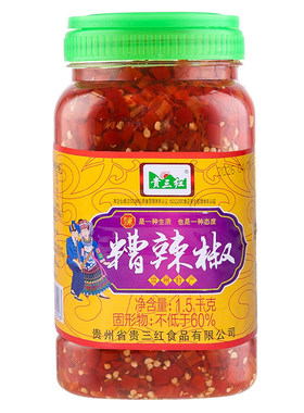 贵州姜蒜糟辣椒下饭酱