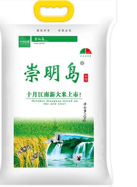 崇明岛糯软香米含胚芽米大米10kg