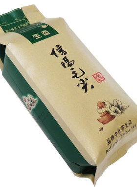 绿茶叶自己喝信阳毛尖茶叶2026特级信阳毛尖茶叶2026新茶嫩芽袋装