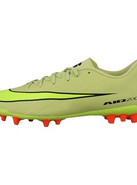 Nike Mercurial Vapor 16 Academy男款舒适百搭足球鞋 FQ8364-300