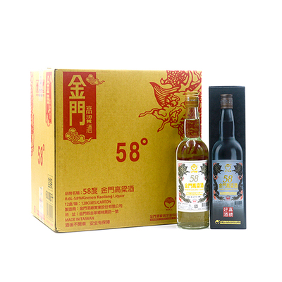 金门高粱酒600ml58度白金龙