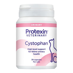 英国进口沙斯多芬猫咪膀胱黏膜修护泌尿道保护利尿通猫用沙司多芬