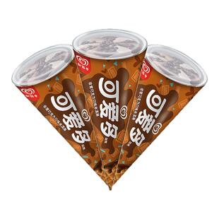 【40支】和路雪冰淇淋可爱多甜筒巧克力味冰激凌脆筒雪糕冷饮批发