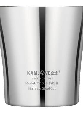 金灶T-200B不锈钢水杯双层直饮杯