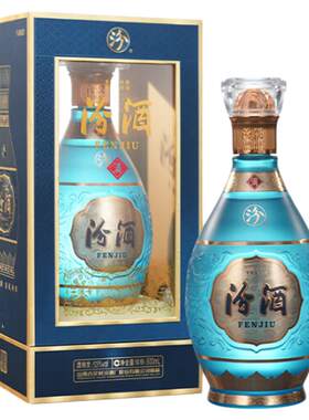 【新品】汾酒中国龙系列 水晶龙清 清香型白酒 53度 500ml 礼盒装