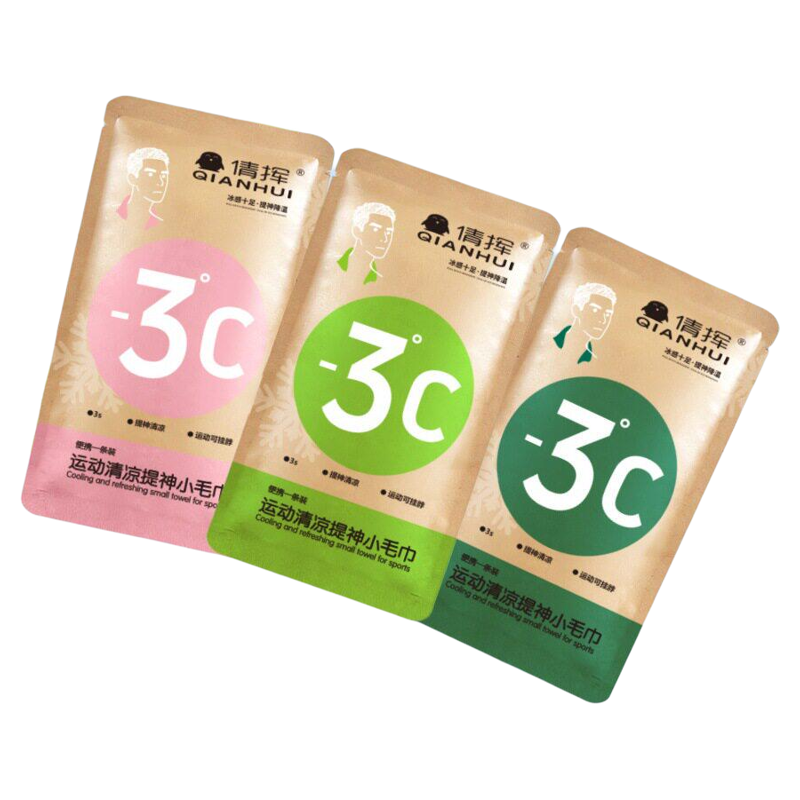 一次性冰爽降温冰巾夏天清凉学生军训消暑运动便携吸汗清洁湿毛巾