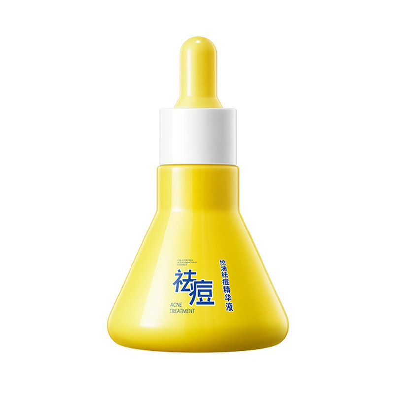 兰色素心控油祛痘精华液40ml