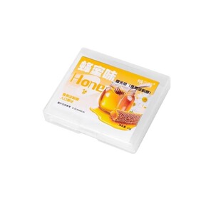 儿童可食用糯米纸水果口味网红款糖纸零食阿胶专用果味食品级