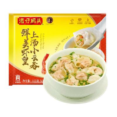 湾仔码头三鲜荠菜玉米猪肉水饺