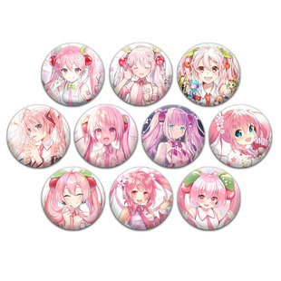 初音未来徽章Hatsune Miku同人胸章动漫周边吧唧谷子痛包挂件定制