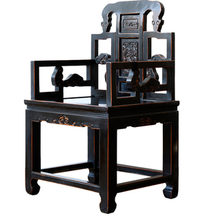 榆木太师椅圈椅官帽椅实木中式仿古做旧雕花靠背椅客厅明清家具