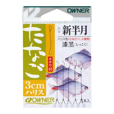 OWNER有刺湖库河流日本小物鱼钩