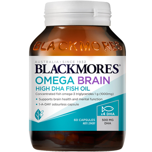 澳佳宝4倍鱼油女生成人鱼油omega3睡眠高浓度深海鱼油护肤养发