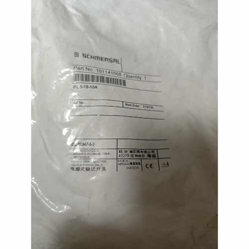 询价施迈赛感性接近开关IFL5-18-10A  10114