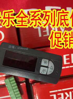 议价PJ32C0000K-C—PJ32C00000-C