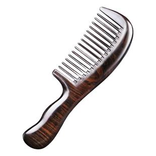 大号紫光黑檀木梳子长卷发宽齿头部经络按摩梳刻字男女士专家用梳