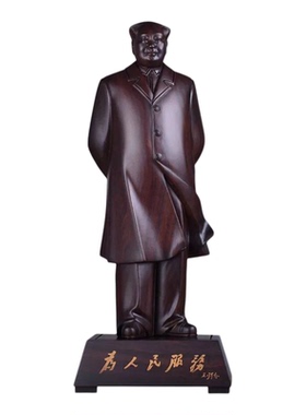 黑檀实木雕毛主席像领袖办