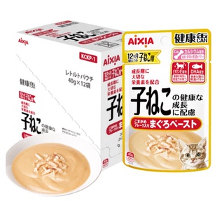【u先试吃】AixiA爱喜雅幼猫专属营养餐包猫粮试吃湿粮金枪鱼低磷