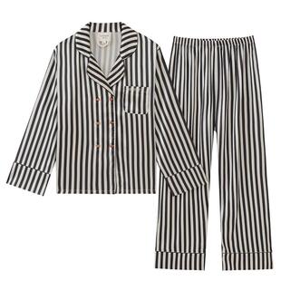 春季睡衣女礼盒装送闺蜜女友生日礼物刺绣定制条纹撞色家居服套装