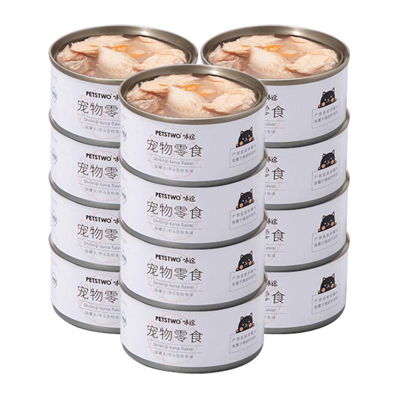 白肉营养增肥汤罐猫湿粮整箱包邮