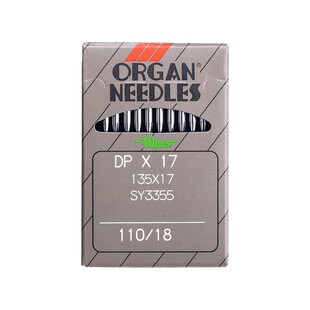 日本风琴DP*17机针8B341高车电脑花样机DU双针机电脑DY车同步车针