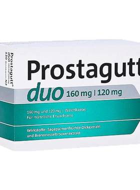 欧洲直邮德国药房Prostagutt锯棕榈果胶囊增生排尿困难尿频