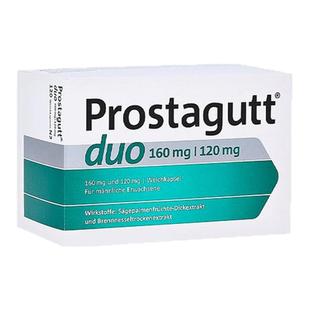 欧洲直邮德国药房Prostagutt锯棕榈果胶囊增生排尿困难尿频