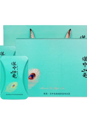 26年汉江春陕西汉中仙毫礼盒装新茶正宗午子仙毫雀舌茶叶西乡绿茶